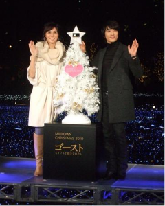 PR Event For “Ghost” With Matsushima Nanako and Song Seung Hun