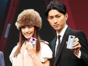Ueto Aya “No comment” On Relationship With EXILE’s Hiro
