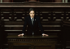 Tamura Masakazu in New Winter 2011 Lawyer Drama