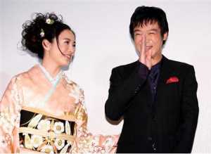Nakama Yukie in Beautiful Kimono for Movie Opening