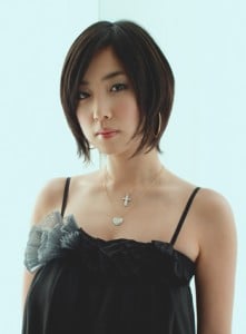 MEGUMI