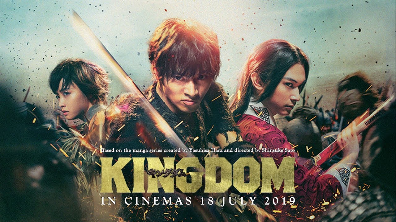 Kingdom Drama Otaku Japanese Movie News