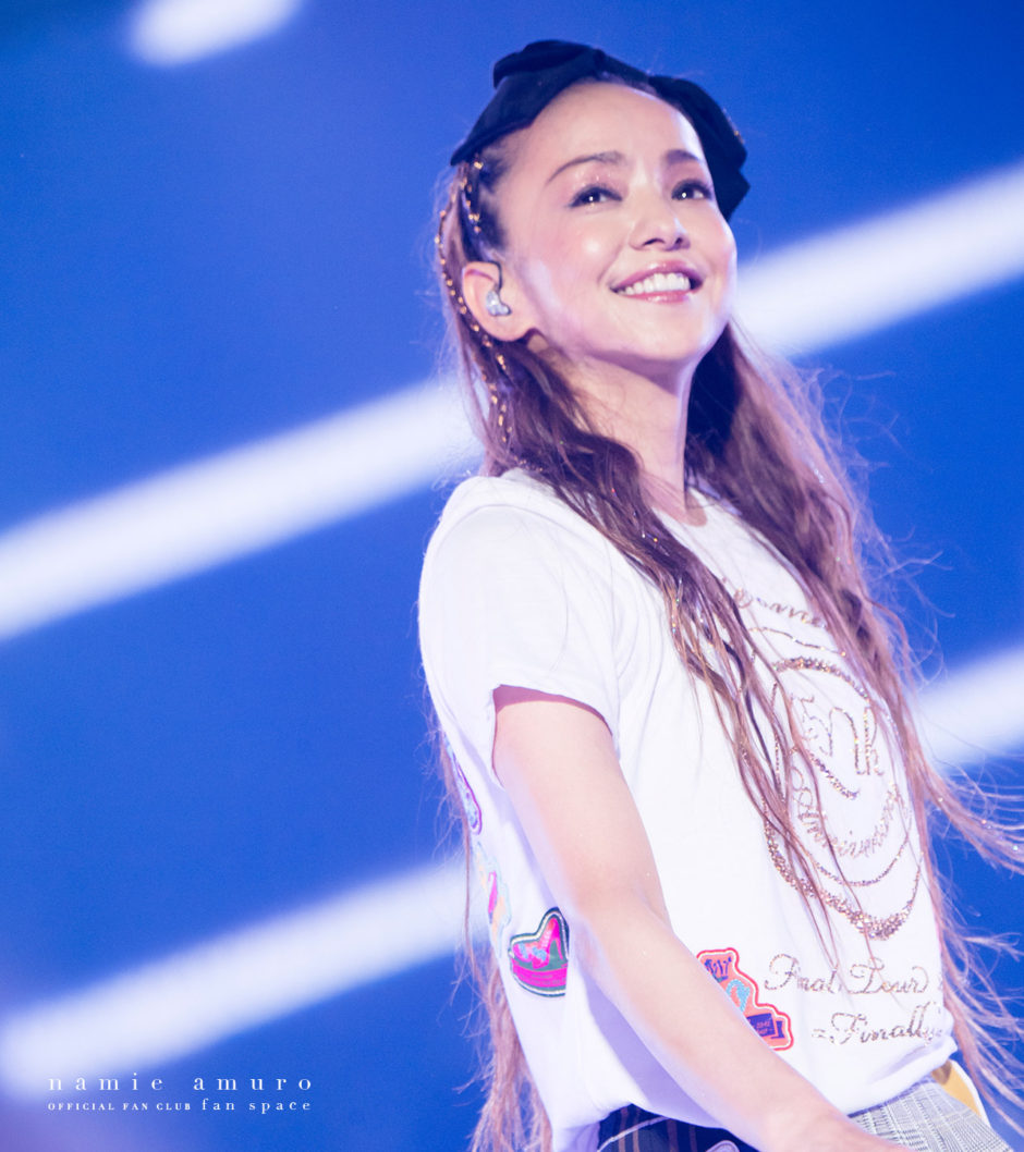 Amuro Namie