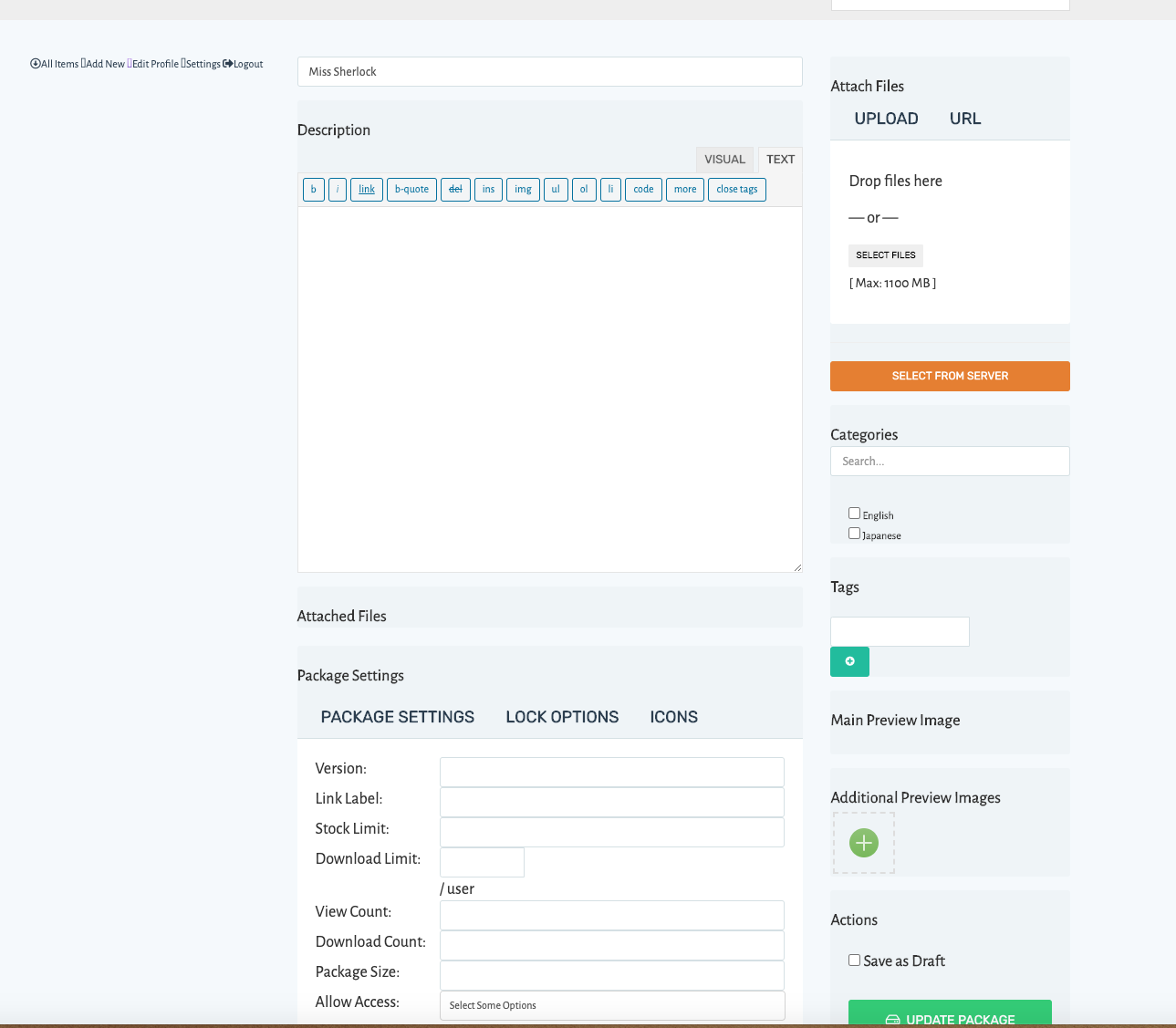 Front-end Uploader page missing some fields