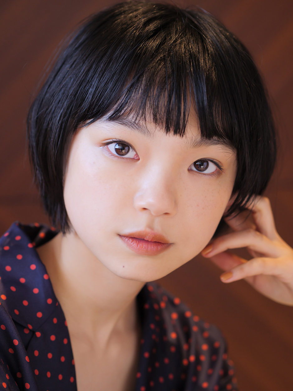 Furukawa Kotone