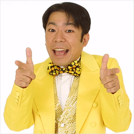 Sakano Dandy