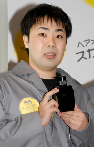 Iwao Nozomu