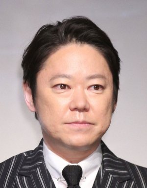 Abe Sadao