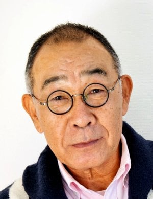 Denden