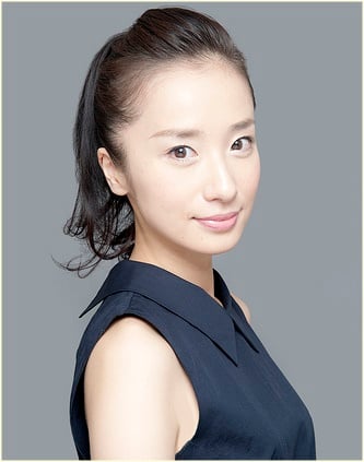 Emi Kurara