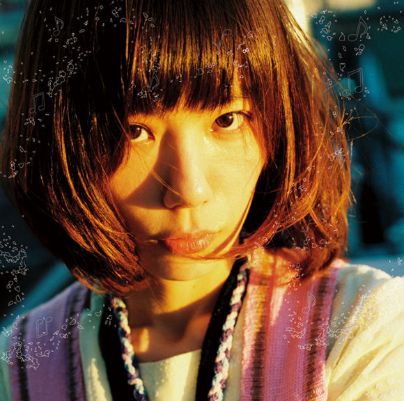 Goto Mariko