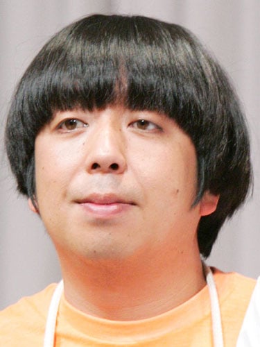Himura Yuki