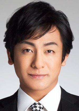 Kataoka Ainosuke VI