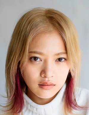 Kitai Aya
