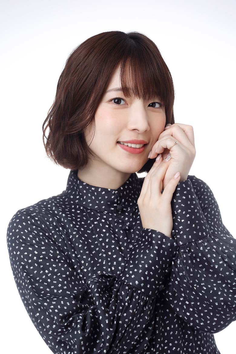 Uchida Maaya