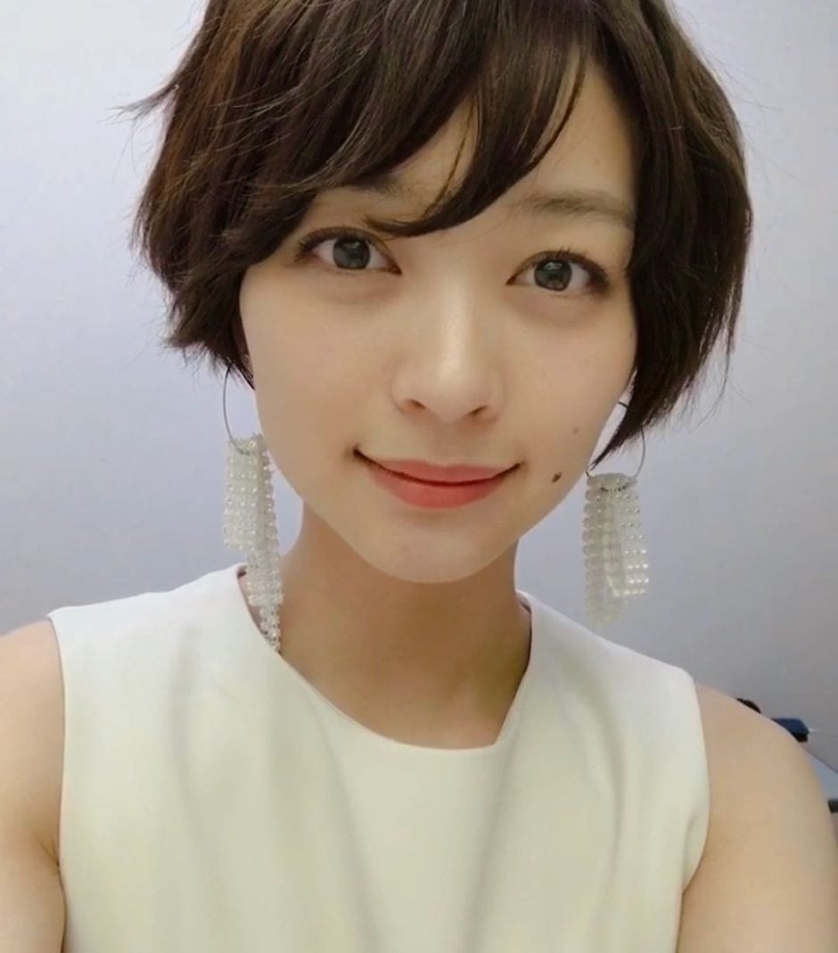 Ririka