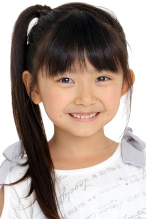 Suwa Yui