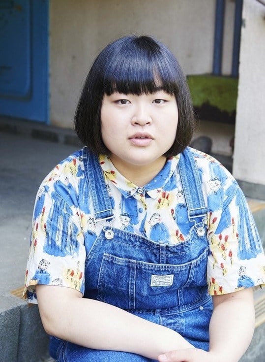 Tomiyama Eriko