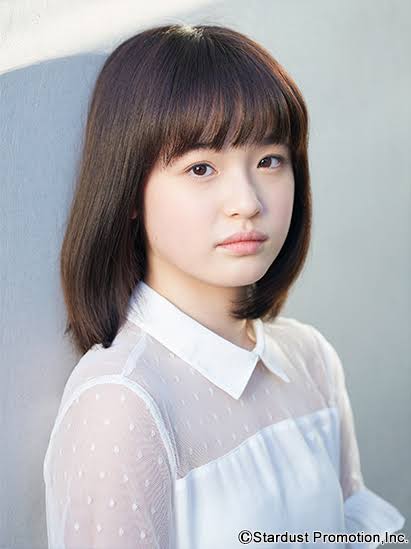 Toyoshima Hana