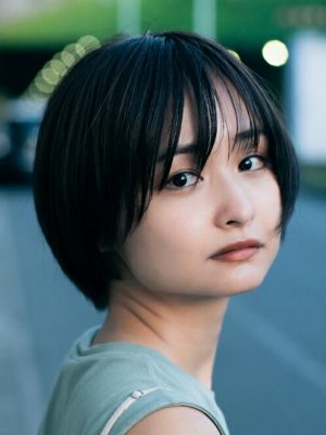Yamane Ai