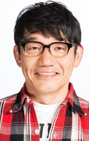 Iio Kazuki