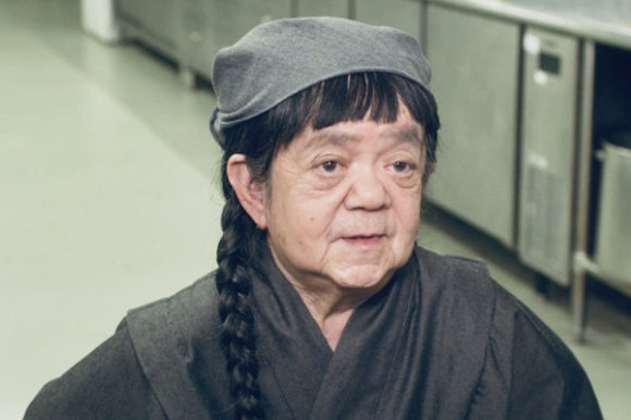 Mame Yamada