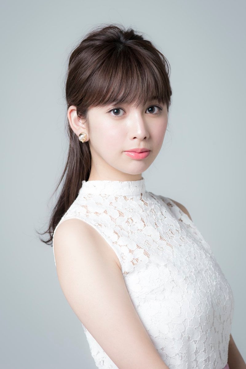 Yuki Moe