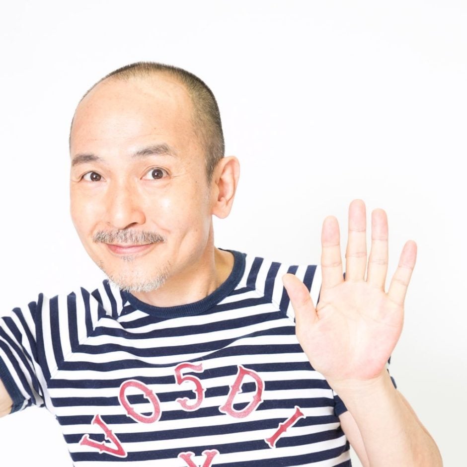 Nakamura Yuji
