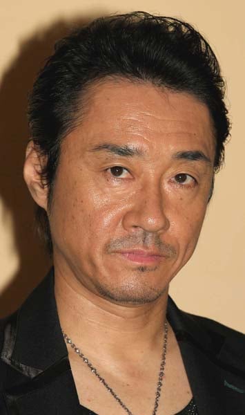Otomo Kohei