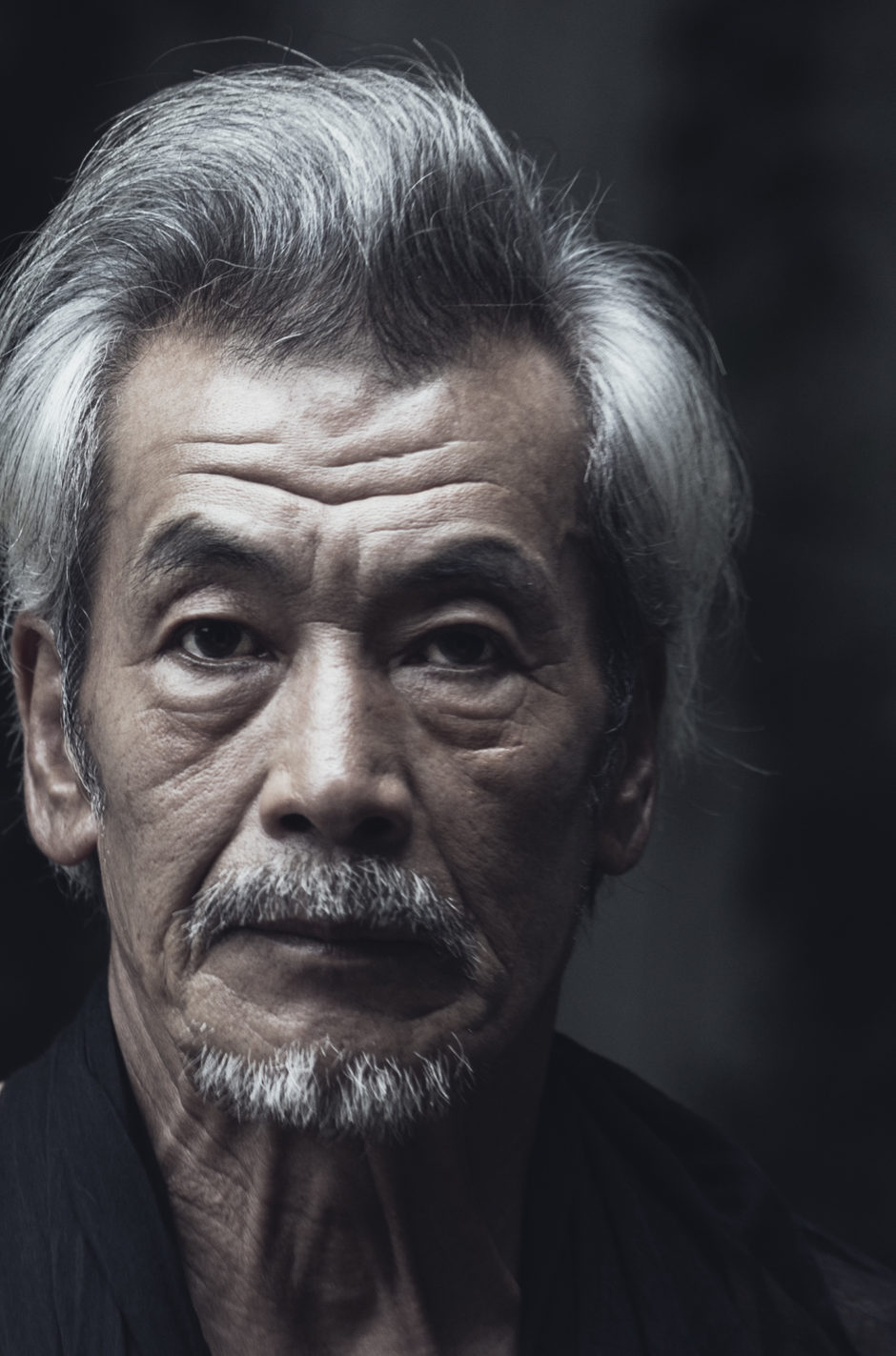 Tanaka Min