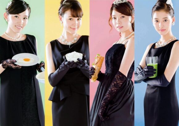 It Will Be Breakfast At Tiffany’s Some Day Season 2