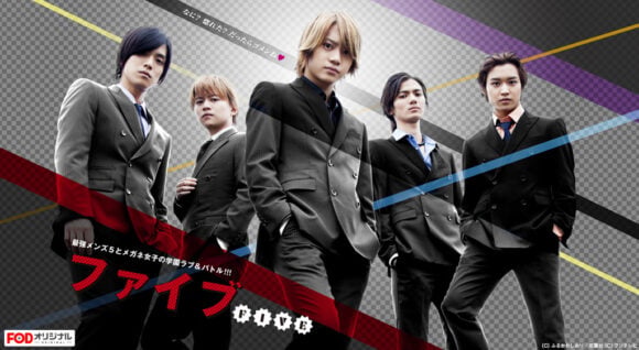 Five