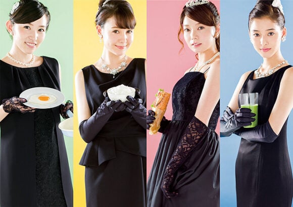 It Will Be Breakfast At Tiffany Some Day