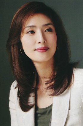 Amami Yuki