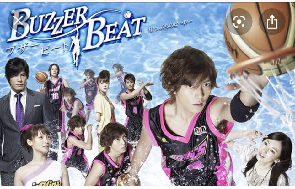 Buzzer Beat DramaOtaku Japanese Drama News