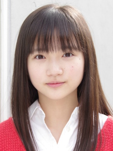 Kondo Risa