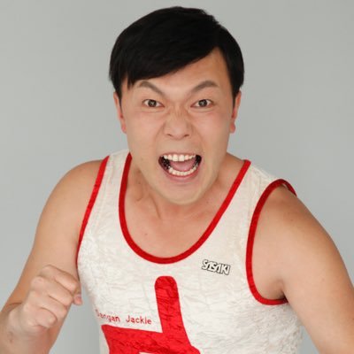 Orakio