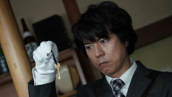 Iryu Sousa Special 9