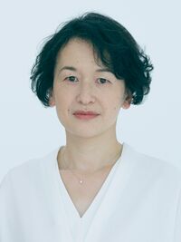 Ise Shima