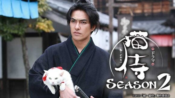 Neko Zamurai Season 2