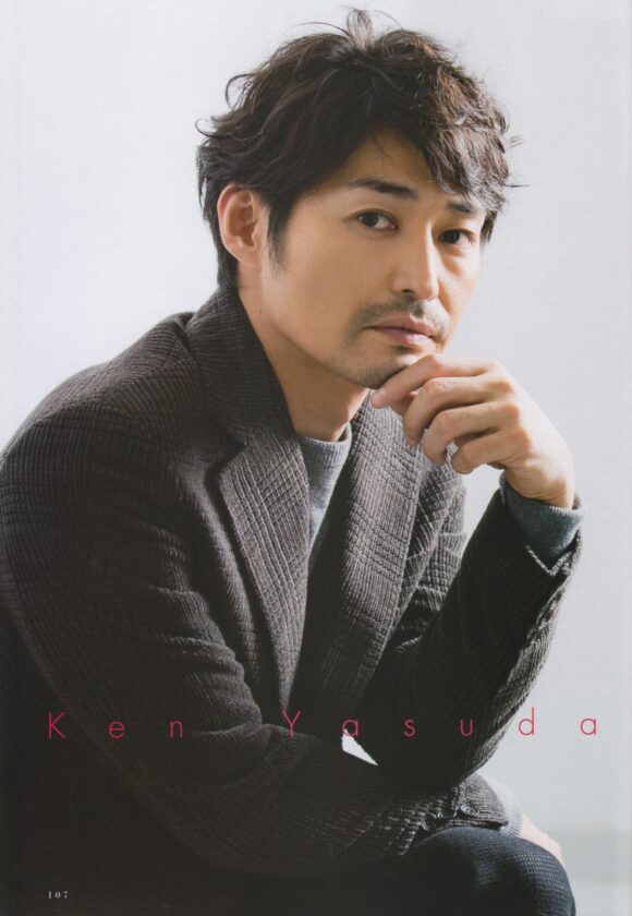 Yasuda Ken