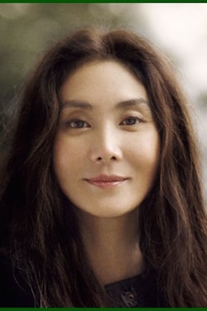 Asano Atsuko DramaOtaku Japanese Actors, Actresses, & Entertainers