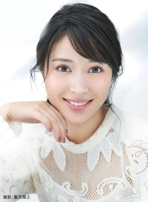 Hirose Alice
