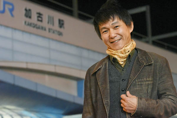 Kitahara Masaki