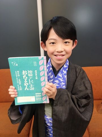 Matsumoto Kazuma