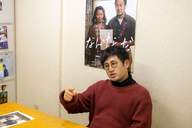 Yamazaki Shinpei