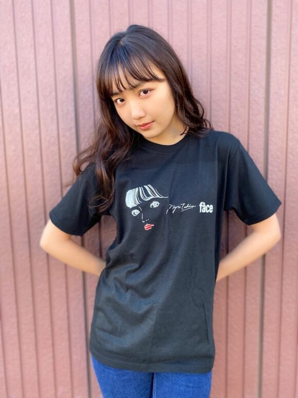 Teshima Miyuu