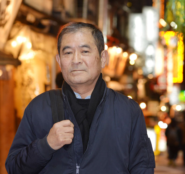 Hirayama Hideyuki