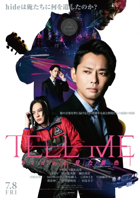 TELL ME: Hide to Mita Keshiki