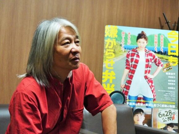 Tsukamoto Renpei